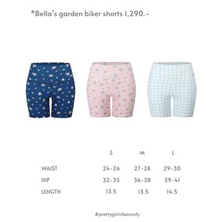Bella’s garden biker shorts กางเกงออกกำลังกายขาสั้นจากgymandslim