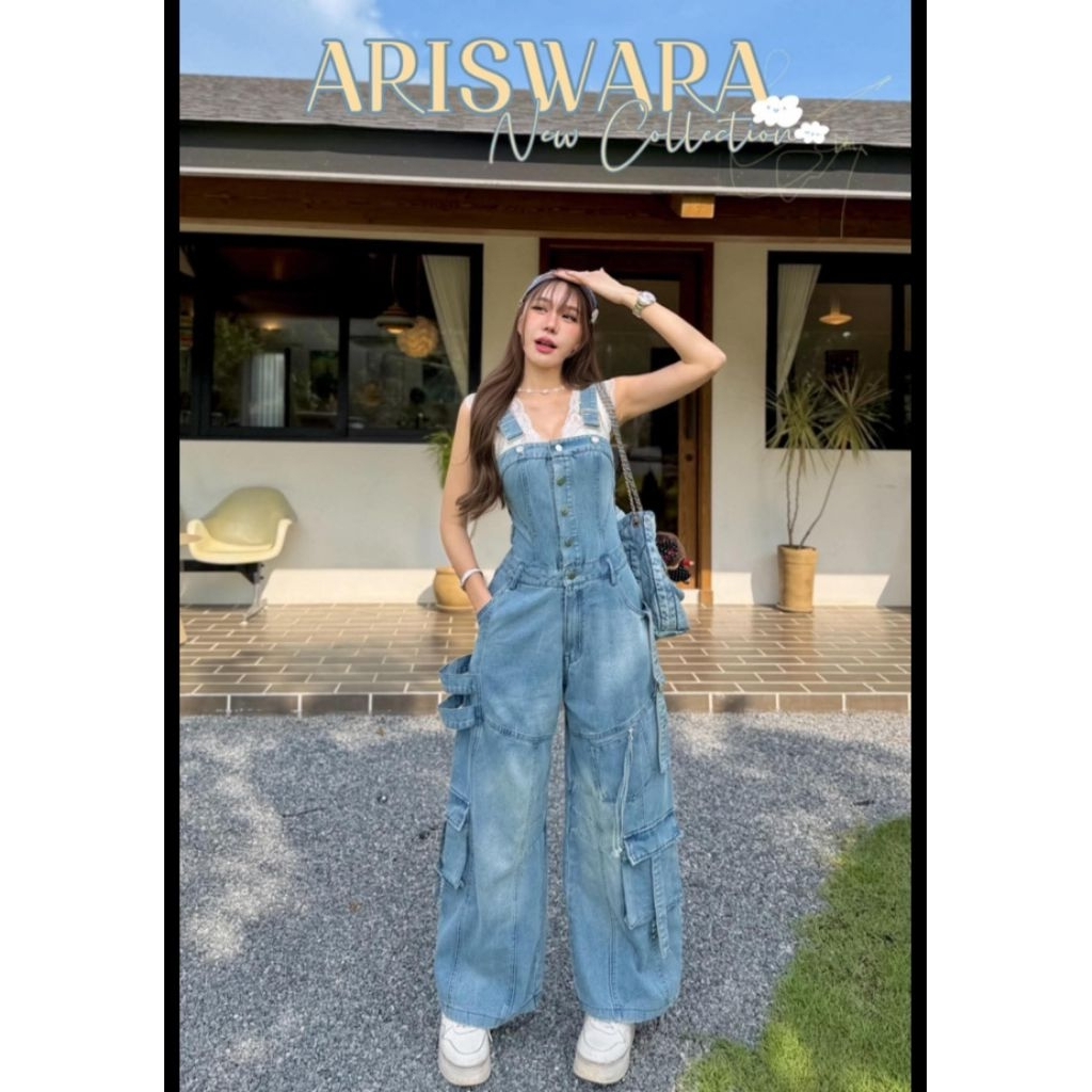 Ariswara brand เซ็ท2ชิ้น ไซส์ S