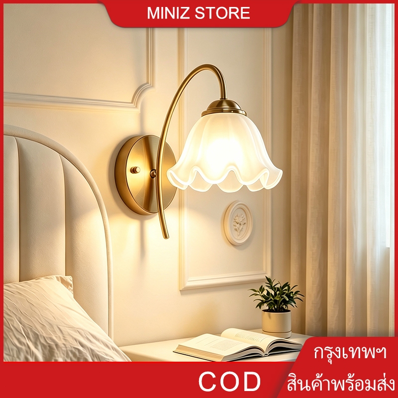 สีทอง โคมติดผนัง LED แสงสามสี สไตล์นอร์ดิก มอเดิร์น มินิมอล ห้องนอน ข้างเตียง ทางเดิน อัปเปอร์รูม โซนบันได โรงแรม