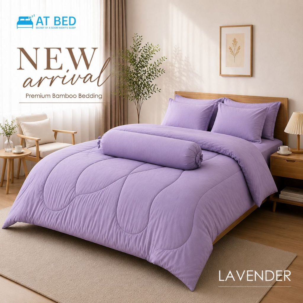ชุดผ้าปู-ผ้าห่มนวม At Bed เนื้อผ้า Bamboo 100%  สีพื้นม่วง LAVENDER
