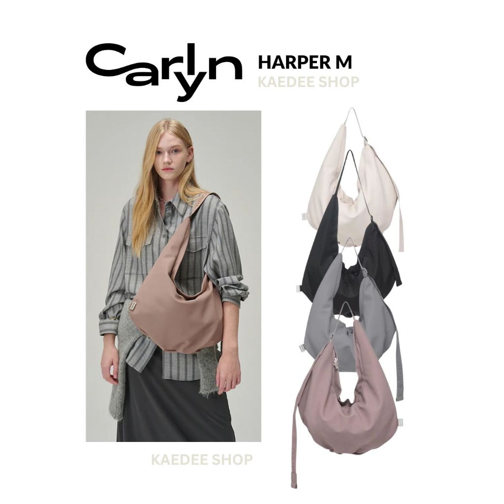 พร้อมส่งในไทย ของแท้ 100% CARLYN กระเป๋า Carlyn รุ่น HARPER M