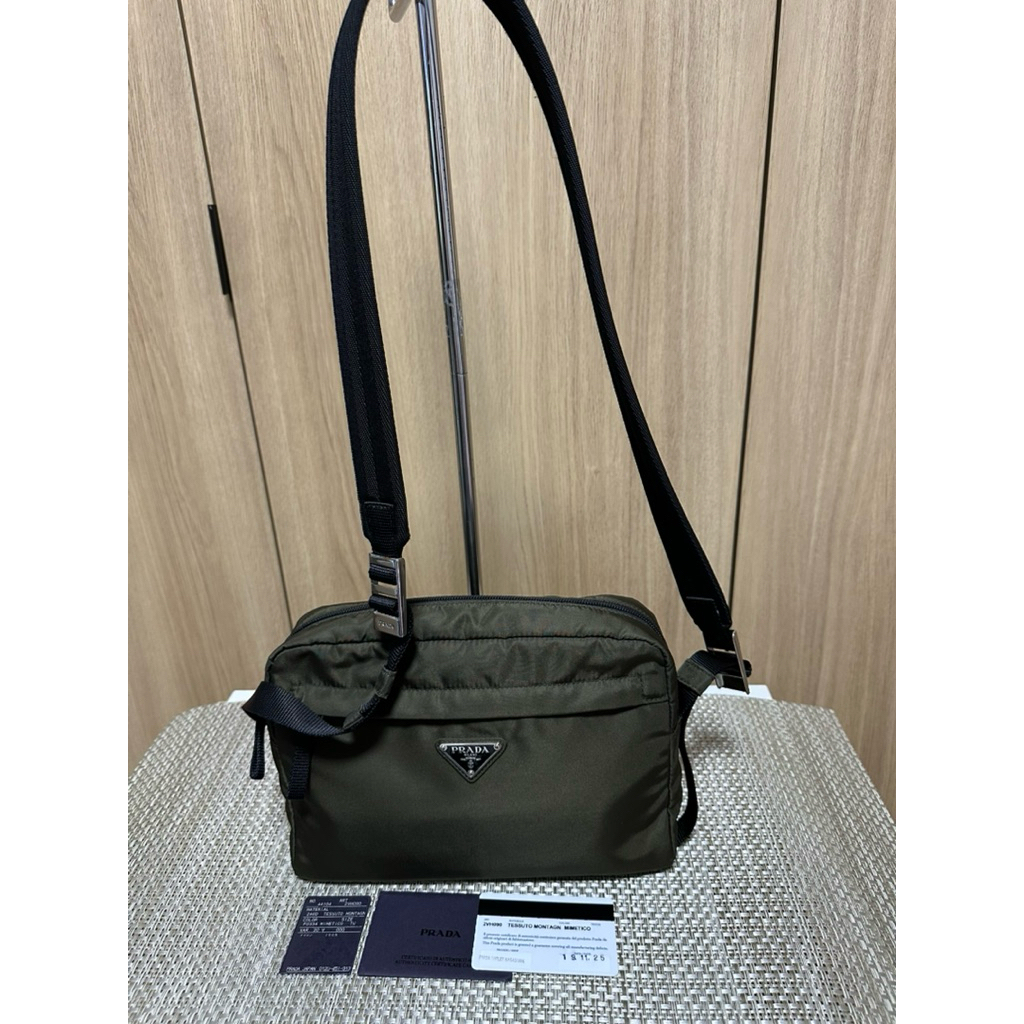 กระเป๋าสะพายข้าง Prada Messenger