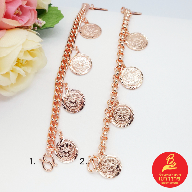 สร้อยข้อมือนากลายเลส,ผ่าหวายห้อยเหรียญ สีพิ้งค์โกลด์ โรสโกลด์ ความยาว 5,6 นิ้้ว ชุบนาก งานสวย ใส่ได้ทุกวัย พร้อมส่ง