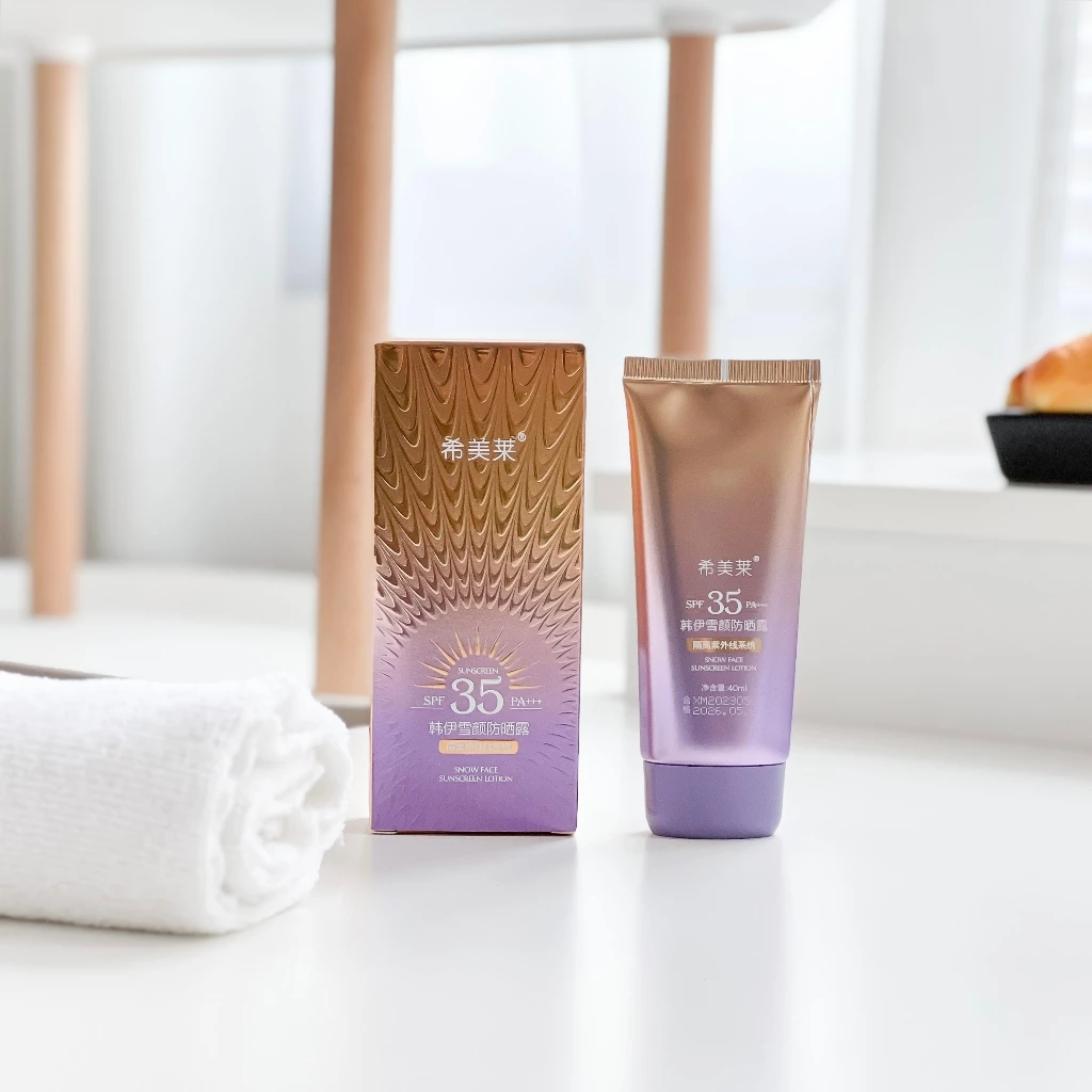 กันแดดผิวหน้า หลอดม่วง [ของแท้ มีเลขจดแจ้ง] หน้าเงา เงาม่วง ฉ่ำวาว SPF35+PA+++ สกินแคร์ ผิวหน้า thumbnail 9