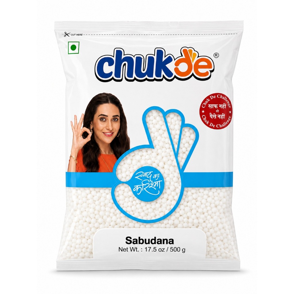 Sabudana Nylon (Sago Seeds) 500g สาคูเม็ดเล็ก
