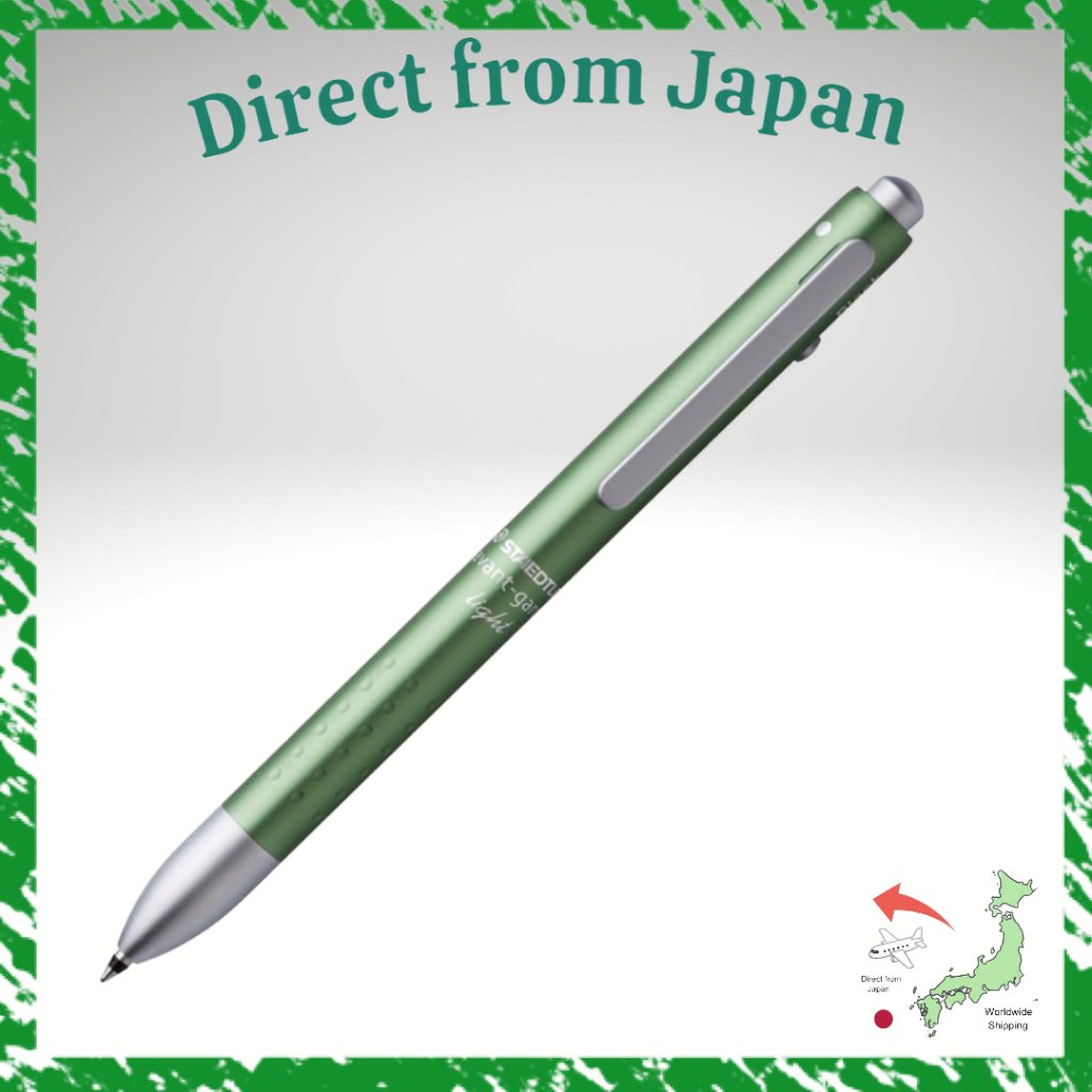 [Direct from Japan] STAEDTLER Avant-Garde Light Multi-Function Pen 3-in-1 (Black/Red Ballpoint & 0.5