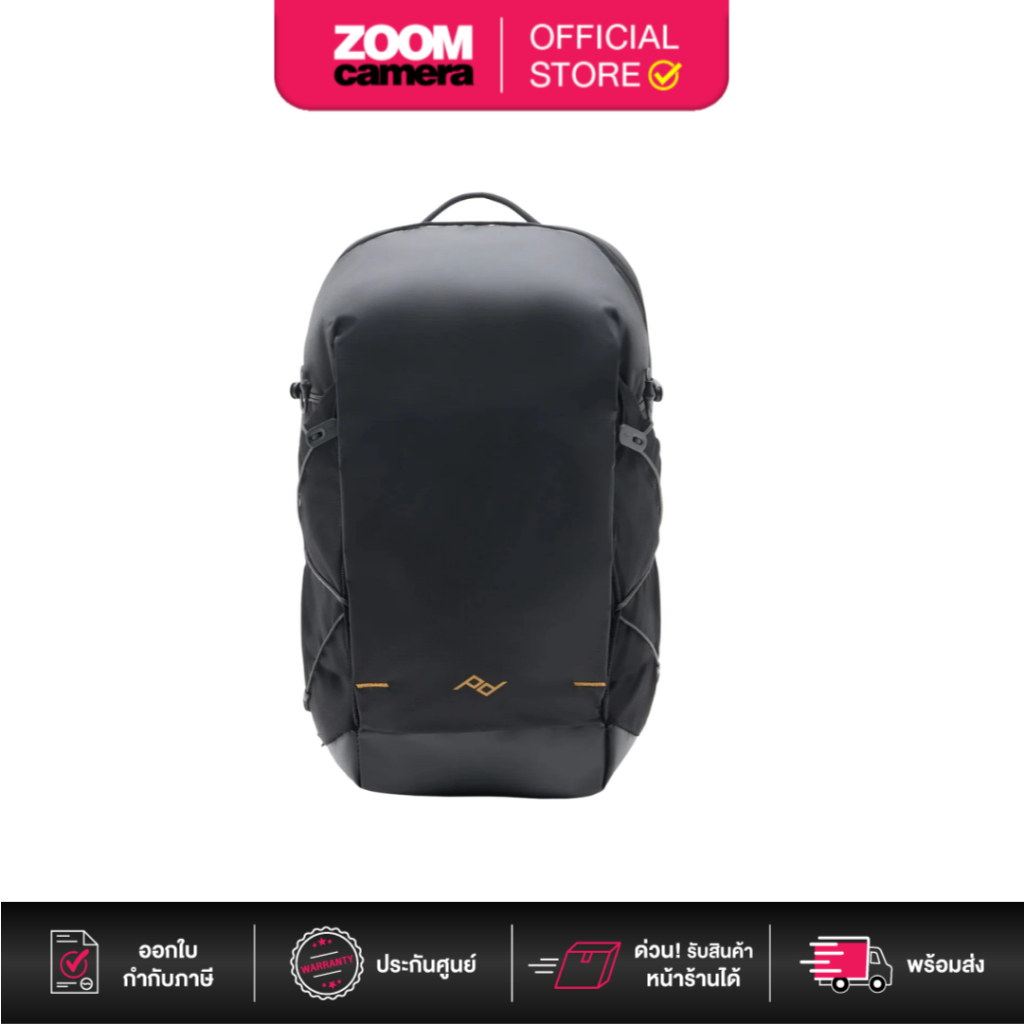 Peak Design Outdoor Backpack Zip 18L Black (ประกันศูนย์)