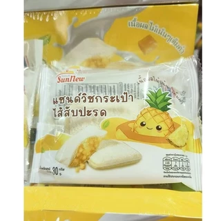 ใหม่🍍🍍🍍แซนวิชกระเป๋าไส้สับปะรดตรา sunnew 30กรัมต่อชิ้น1 กล่องมี 12 ชิ้น
