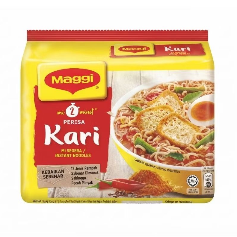 (แพค 5 ห่อ) Maggi kari มาม่าแม็กกี้ รสแกงกะหรี่ แพ็ค 5 ซอง (79 กรัม/ซอง) อร่อยเข้มข้น รสชาติยอดนิยม