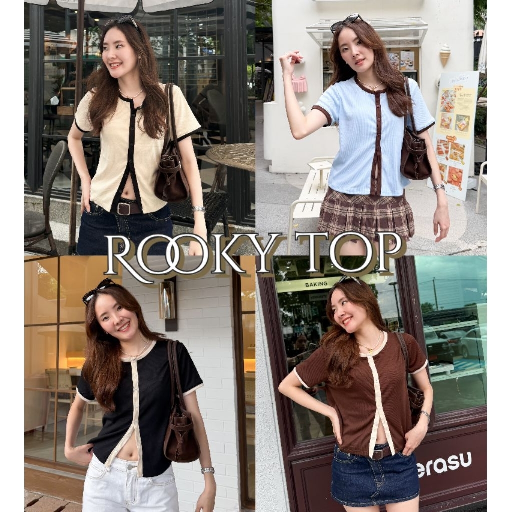 Rooky top เสื้อยืดแขนสั้น เสื้อยืดแฟชั่น ผ้าร่อง ทูโทน