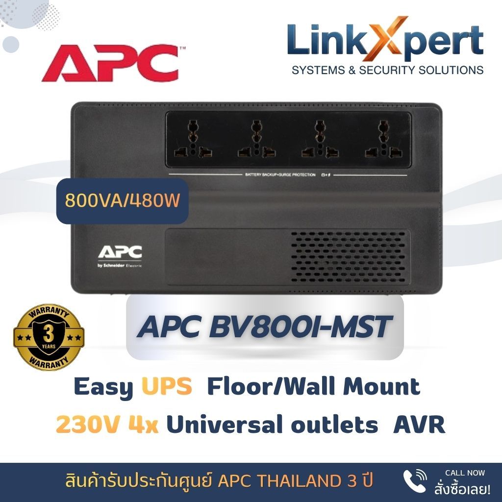 เครื่องสำรองไฟ APC BV800I-MST : 800VA/480W Easy UPS, Floor/Wall Mount, 230V, 4x Universal outlets, A