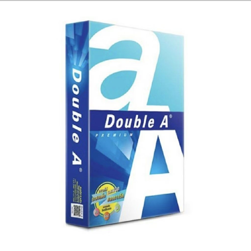 กระดาษA4 (Double A 1 รีม 500แผ่น)