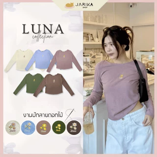 Jarika.shop - เสื้อแขนยาว รุ่นLuna (ลูน่า)