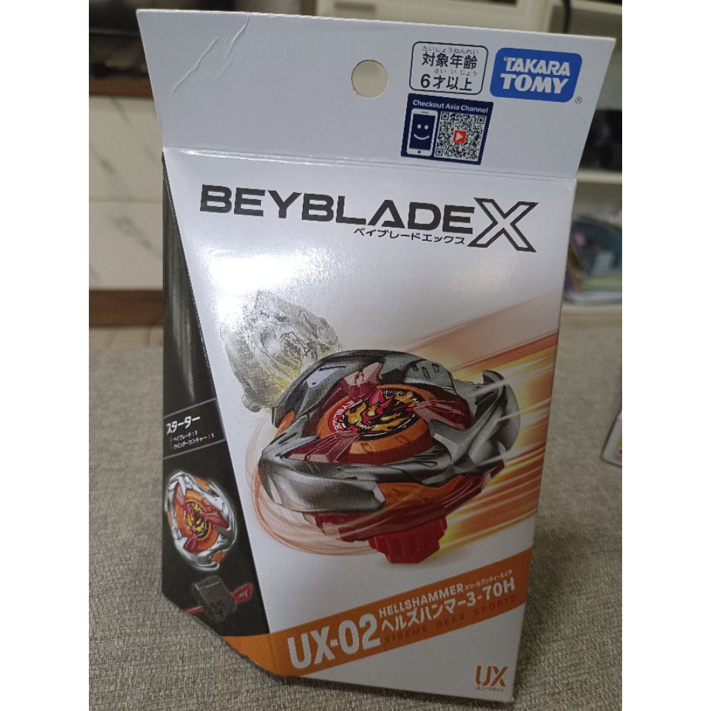 UX-02 Beyblade X - Hells Hammer 3-70H