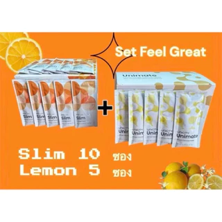 Feel Great Slim 10 ซอง + Unimate Lemon 5 ซอง (สินค้านำเข้า)
