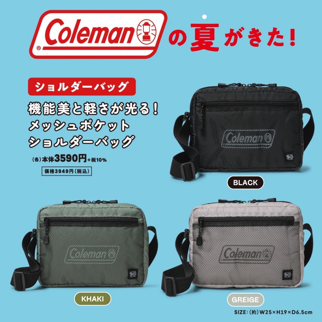 Coleman BRAND BOOK #08 กระเป๋าสะพายไหล่ โลโก้ครบรอบ 50 ปี