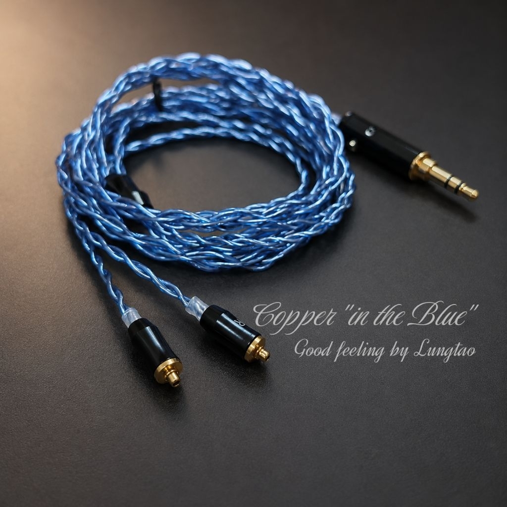"Blue&Copper" สายอัพเกรด ถัก4 ขั้ว mmcx-แจ๊ค 3.5mm