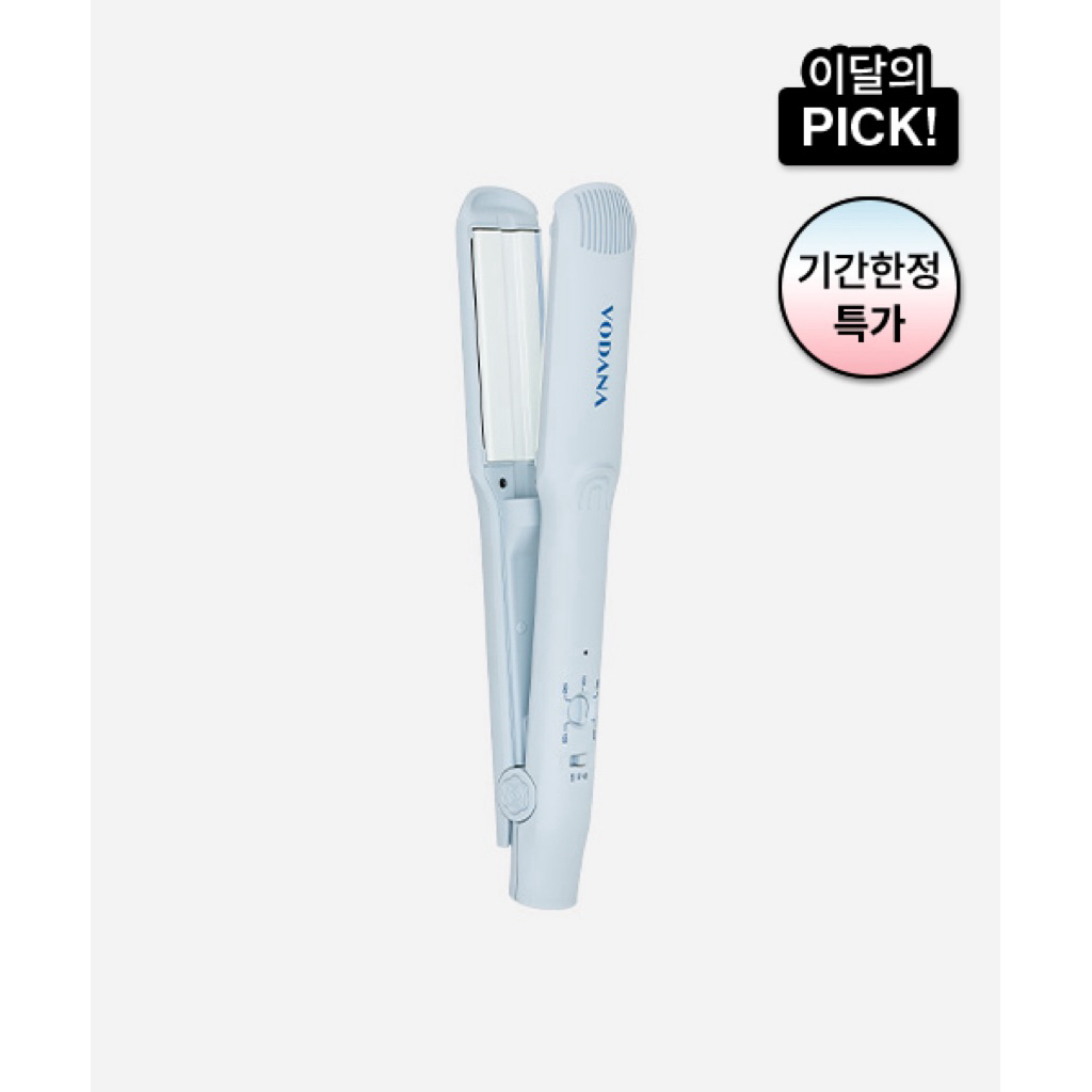 ของแท้ 100% เครื่องหนีบผม Vodana Moisture Steam Wide Flat Iron สี Blue Grey จากเกาหลีใต้