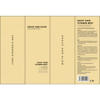 [ทุกกลิ่น] Grace and Glow Hair Mist 100ml ผมหอม นุ่มลื่น เงางาม