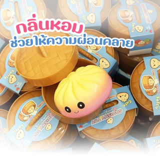 สกุชชี่ จุ่มสกุชชี่ซาลาเปา สกุชชี่ซาลาเปา สกุชชี่กลิตเตอร์ ของเล่น (แบบสุ่ม1ชิ้น)