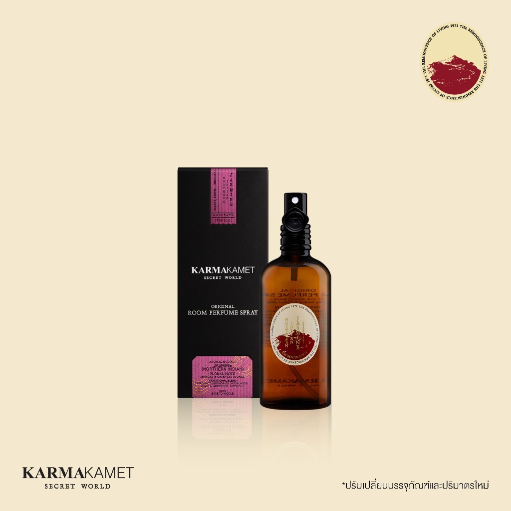 KARMAKAMET | Original Room Perfume Spray 100 ml | คามาคาเมต สเปรย์หอมปรับอากาศ ตกแต่งบ้าน ปรับอากาศ ผ่อนคลาย