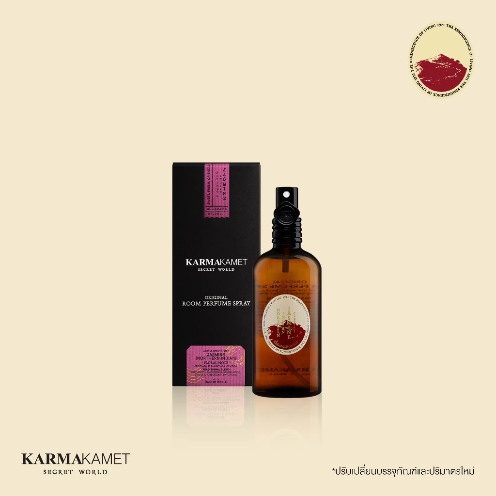 KARMAKAMET | Original Room Perfume Spray 100 ml | คามาคาเมต สเปรย์หอมปรับอากาศ ตกแต่งบ้าน ปรับอากาศ ผ่อนคลาย