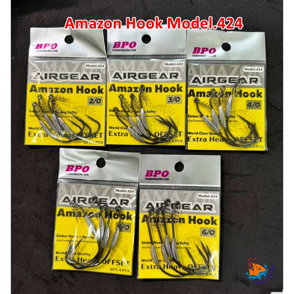 เบ็ดเกี่ยวเหยื่อยาง Airgear Amazon Hook Model.424 (ซองเหลือง)