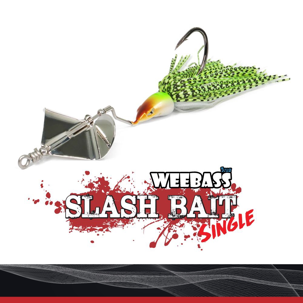 WEEBASS เหยื่อ - รุ่น Slash Bait Single