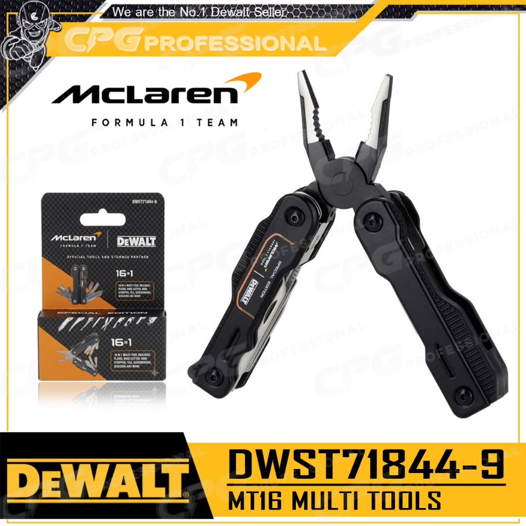 DEWALT คีม คีมมัลติทูลส์ McLaren (Multi Tool 16 in 1) รุ่น DWHT71844-9