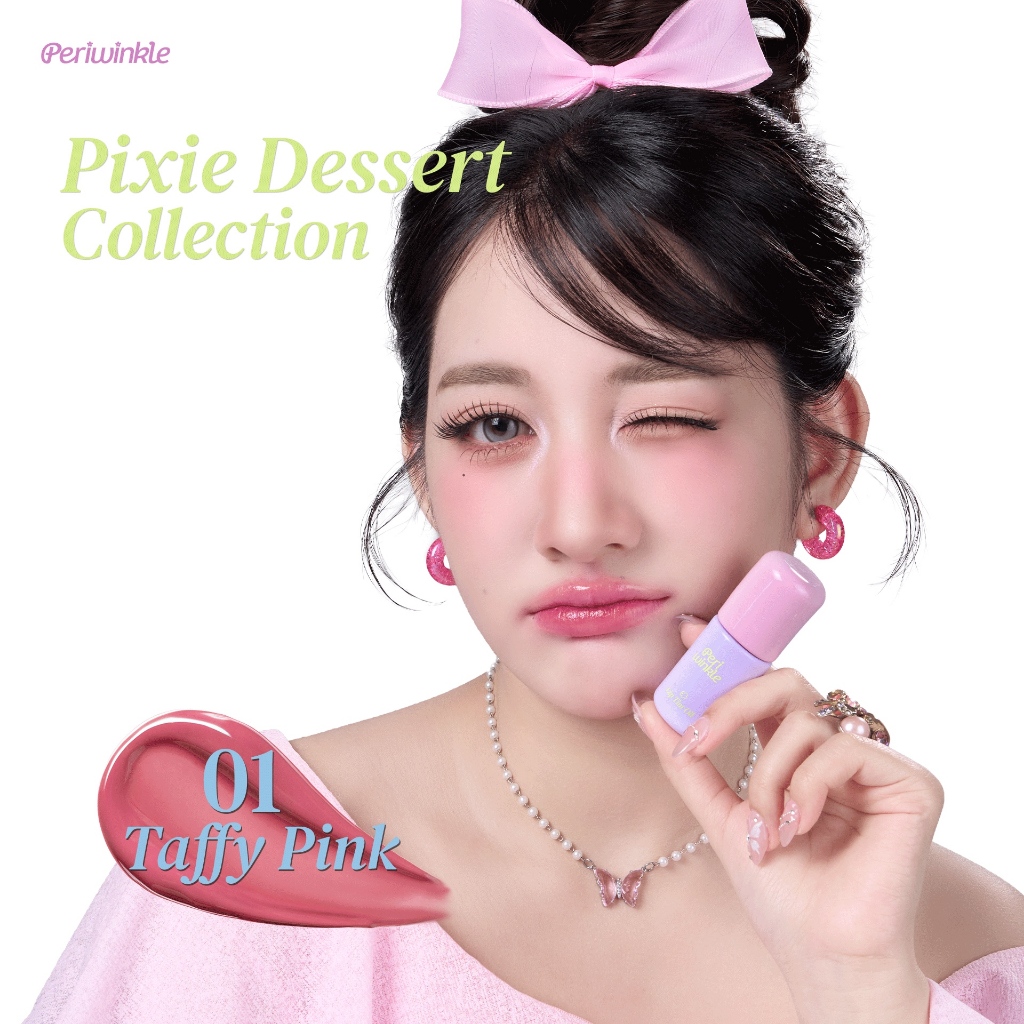 Periwinkle Lip Tint Oil - ลิปทินท์ออยล์ทิ้งสเตน ฉ่ำวาว ไม่เหนอะ l สี TAFFY PINK
