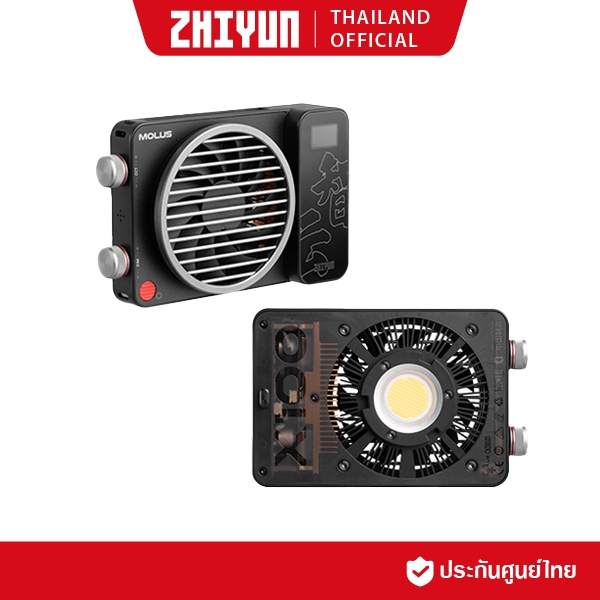 ZHIYUN MOLUS X100 PRO ไฟสตูดิโอต่อเนื่อง COB LED 100W (Bi-Color) - ประกันศูนย์