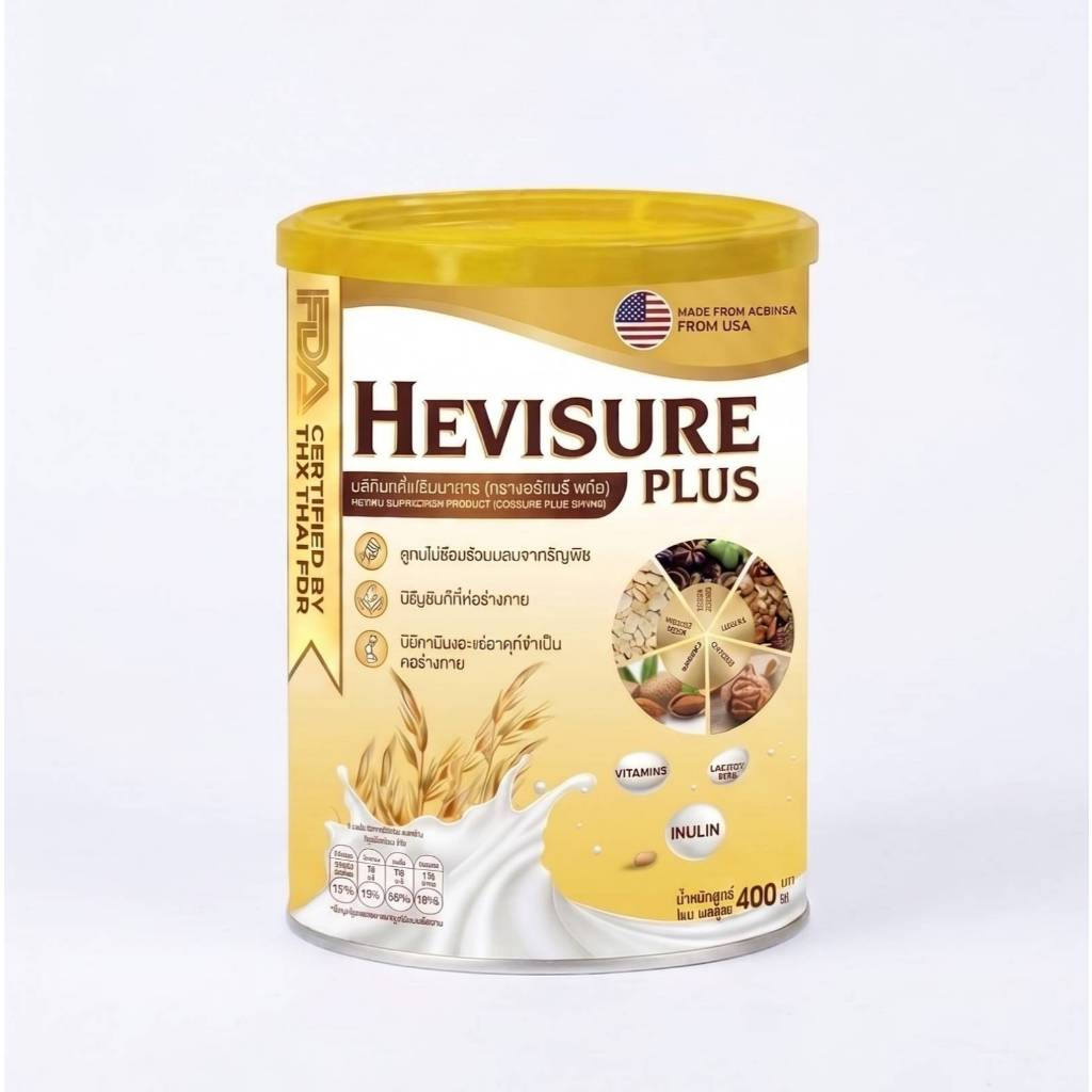 นมถั่ว HEVISURE ประกอบด้วยถั่ว 23 ชนิด ให้สารอาหารที่มีประโยชน์ 26 ชนิด เหมาะสำหรับผู้ป่วยโรคเบาหวาน