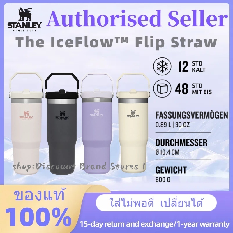 ของแท้จากแบรนด์💯𝕊TANLEYแก้ว ICEFLOW FLIP STRAW TUMBLER | สแดนเลย์ 30 OZ 1 ปี สามารถ ตรวจสอบได้ เลบไดระบบ