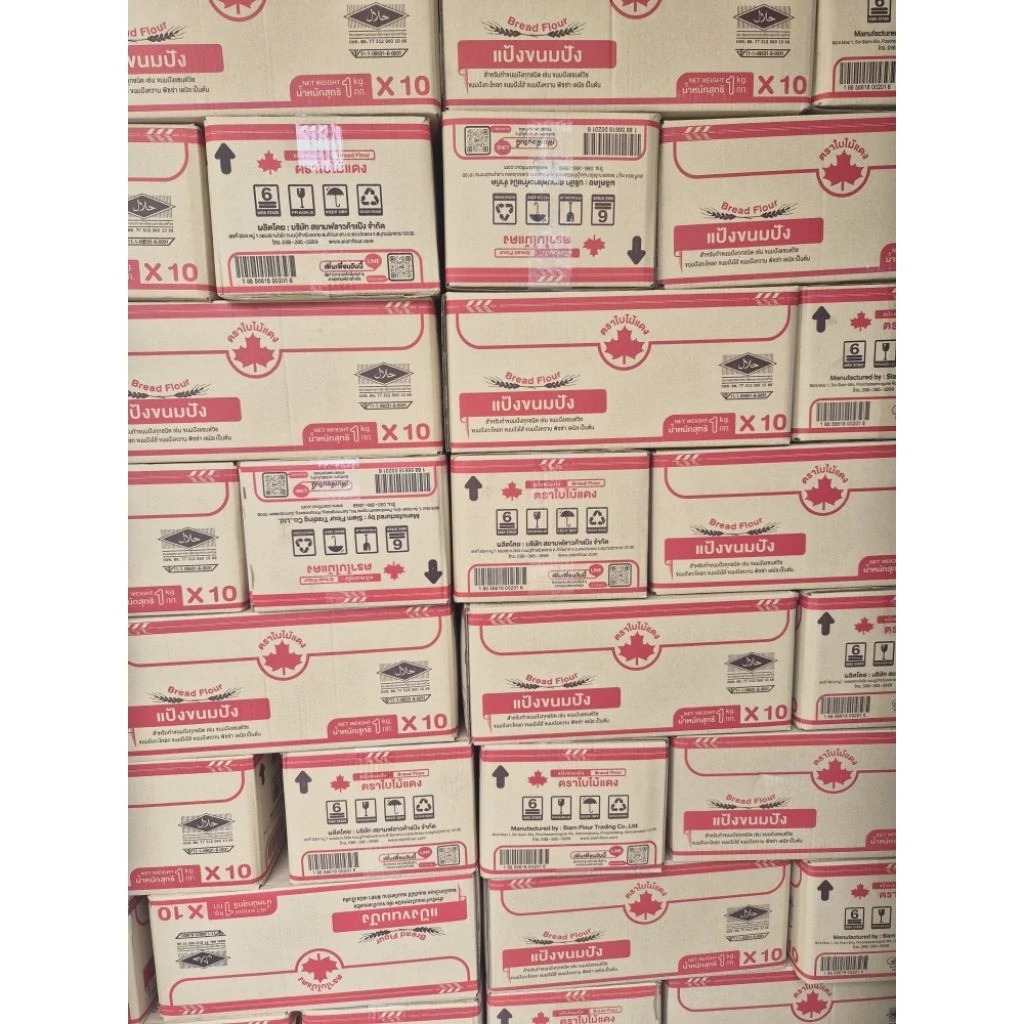 (ยกลัง)แป้งนาๆชนิด 10กิโลกรัมx10ถุงเลือกได้ที่ ตัวเลือก (เฉพาะส่งด่วนไรเดอร์)