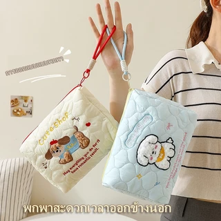 กระเป๋าเก็บเครื่องสำอางค์ มีเชือกรูด ลายปักการ์ตูนน่ารัก แบบพกพา ความจุสูง