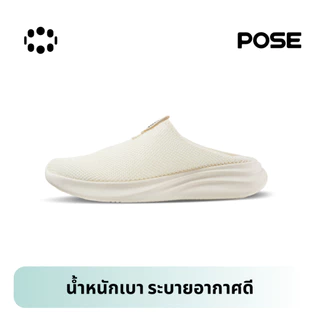 รองเท้าแตะ POSE น้ำหนักเบา เหมือนไร้แรงโน้มถ่วง เดินสบายไม่รู้สึกหนัก P623404