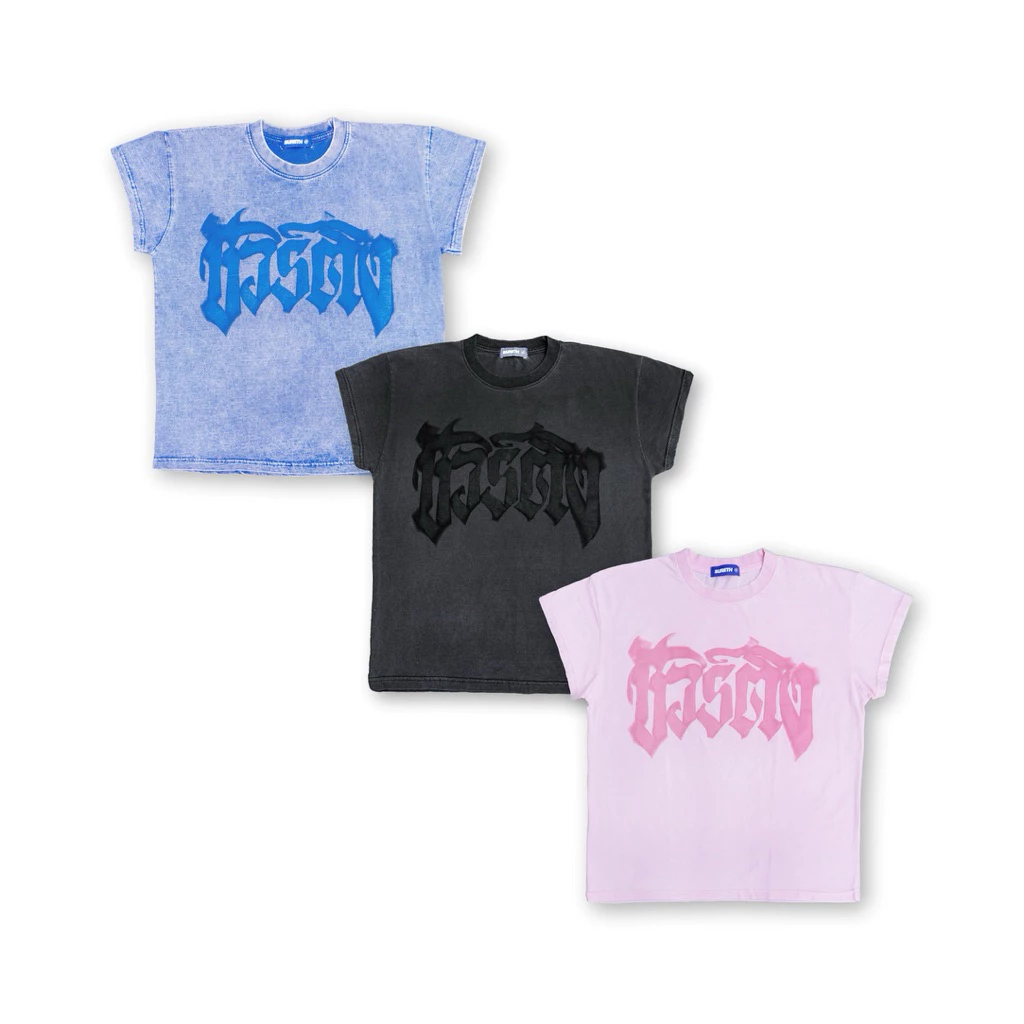 Sure thing - Jerk Thai Logo 3 Colors เสื้อปีกนก มี3สี ผ้าฟอกสี เสื้อแขนตัด