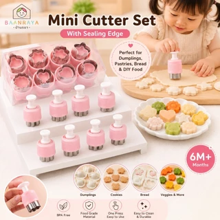 🌸🥟 แม่พิมพ์กดอาหารเด็ก สีชมพู มีที่กด🌷ตัวช่วย ลูกเบื่ออาหาร🌸 Mini Food Cutter ตัดเกี๊ยว ขนมปัง ขอบซีล DIY BLW Baan Raya