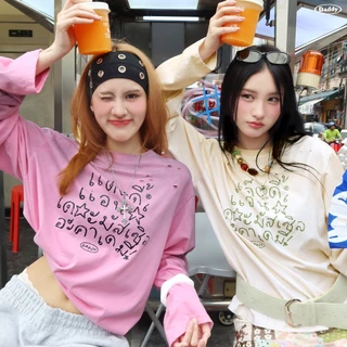DADDY | Daddy Souvenir Long Sleeves Top เสื้อยืดแขนยาว สุดน่ารัก