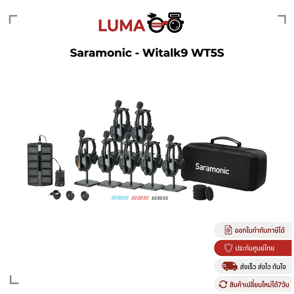 Saramonic - Witalk9 WT5S  Intercom อินเตอร์คอมไร้สาย คลื่น 1.9 GHz ระยะ 400 เมตร ประกันศูนย์ไทย