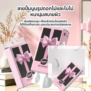 [4 แพ็ก] ทิชชู่แขวนผนังยกลัง Botare ดึงใช้สะดวก ไม่ต้องคลี่ 4 ชั้น 800 แผ่น ผลิตจากวัสดุคุณภาพดี ทิชชู่เช็ดหน้าอย่างดี