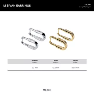 Merge Official - M Sivan Earrings (พร้อมส่ง)
