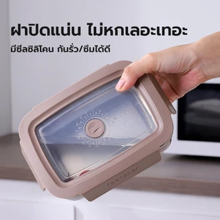กล่องข้าวสแตนเลส หนาสองชั้น ความจุ1000ml สีขาวครีม รุ่นฝาล็อค กล่องใส่อาหาร