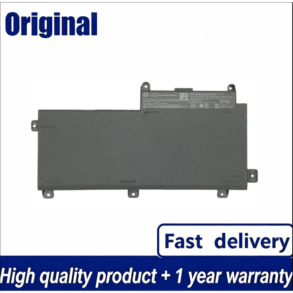 CI03 CI03XL Battery for HP ProBook 640 G2 645 G2 650 G2 655 G2