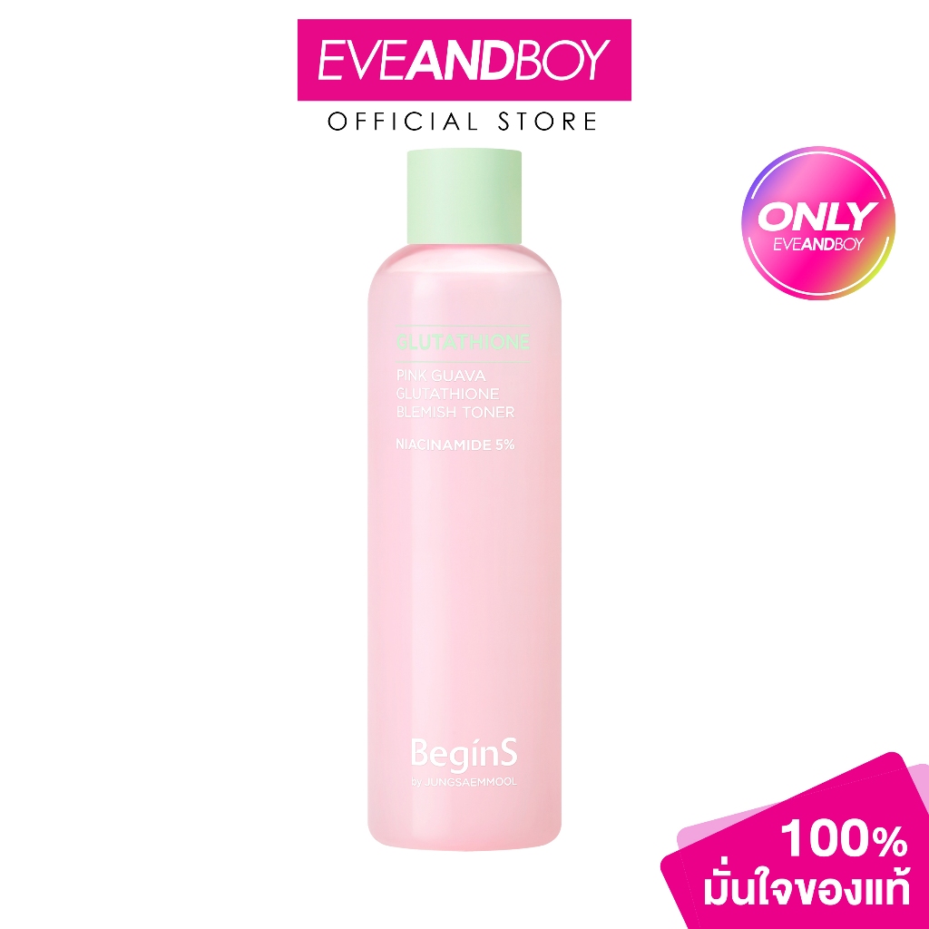 BeginS by JUNGSAEMMOOL Pink Guava Glutathione Blemish Toner - บีกินส์ บาย จองแซมมูล พิงก์ กวาวา กลูตาไธโอน เบลมิช โทนเนอ