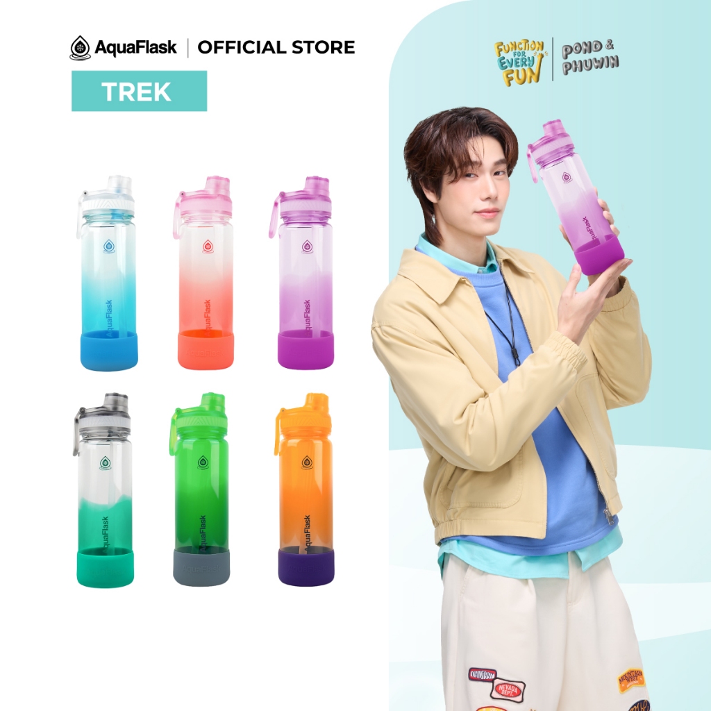 AquaFlask Trek Bottle New Color (16/24/40oz) - กระบอกน้ำพลาสติกพร้อมหลอด สีใหม่