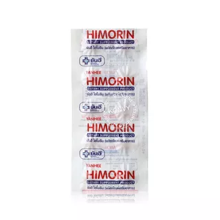 Yanhee Himorin ยันฮี ไฮโมริน (ผลิตภัณฑ์เสริมอาหาร) 1 แผง 10เม็ด P-12065