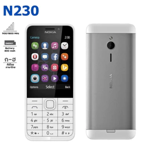ของแท้ 100% Nokie 230 โทรศัพท์ปุ่มกด 4G 2ซิม ไลน์ เฟส ได้ รุ่นใหม่ (หน้าจอ2.8) ได้AIS TRUE ซิมการ์ด 4G