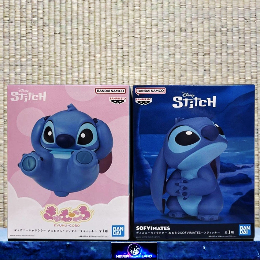BANDAI BANPRESTO FIGURE: SOFVIMATES - LILO & STITCH/ ลิโล่และสติทช์ - STITCH / สติทช์