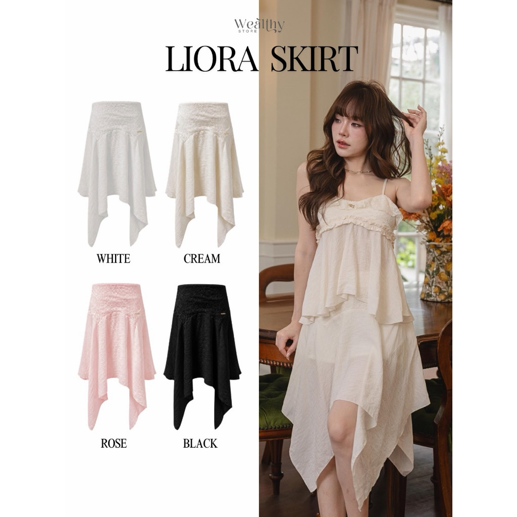 Wealthy Liora Skirt กระโปรงผ้าพริ้วแต่งด้วยลูกไม้